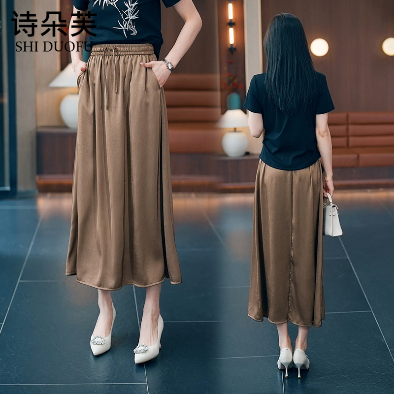 缎面休闲半身裙女2024夏季新款松紧高腰中长款垂感百褶a字大摆裙