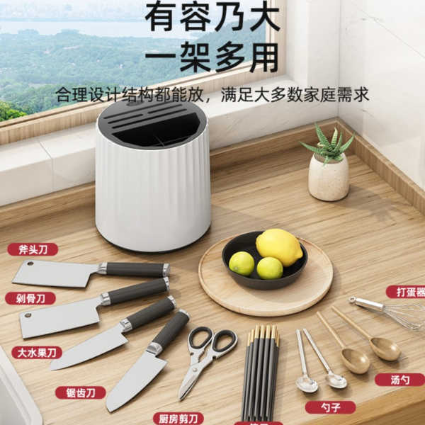 厨房旋转刀架置物架台面2023新款家用多功能筷子刀具一体收纳架子