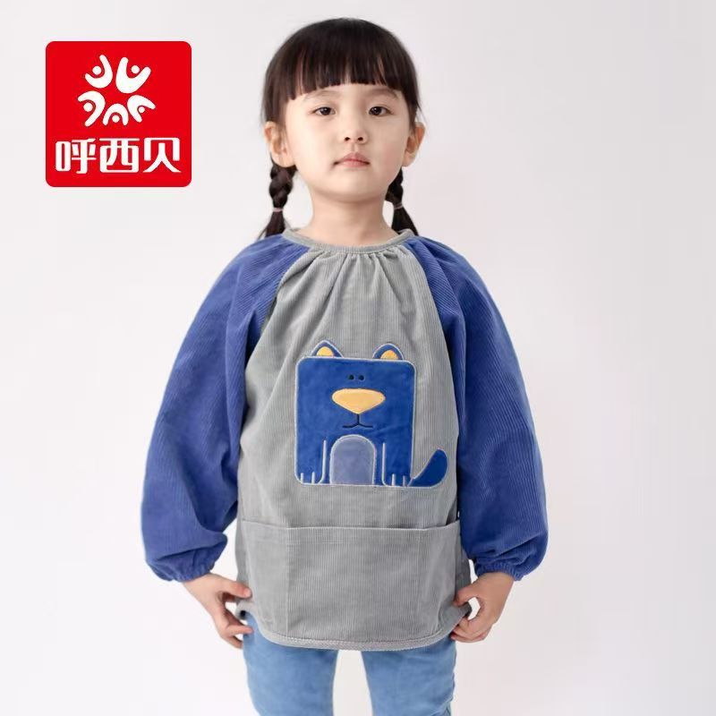 （发2件）宝宝罩衣（款式很多，随意搭配）不接受备注 都认识字