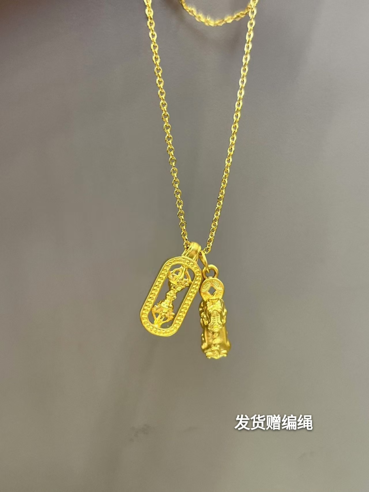 足金999金刚杵貔貅5D硬金降魔杵挂坠