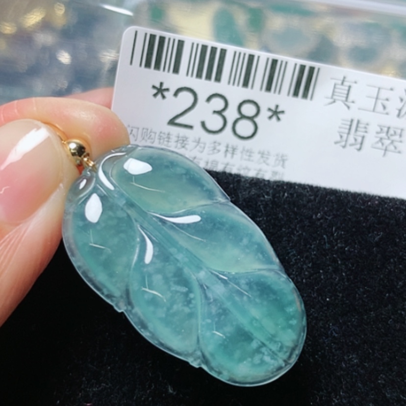 【闪购商品】翡翠颈饰未镶嵌238
