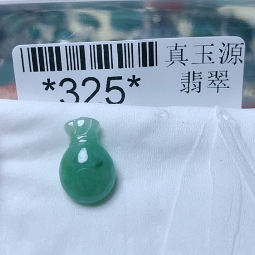 【闪购商品】翡翠颈饰未镶嵌325