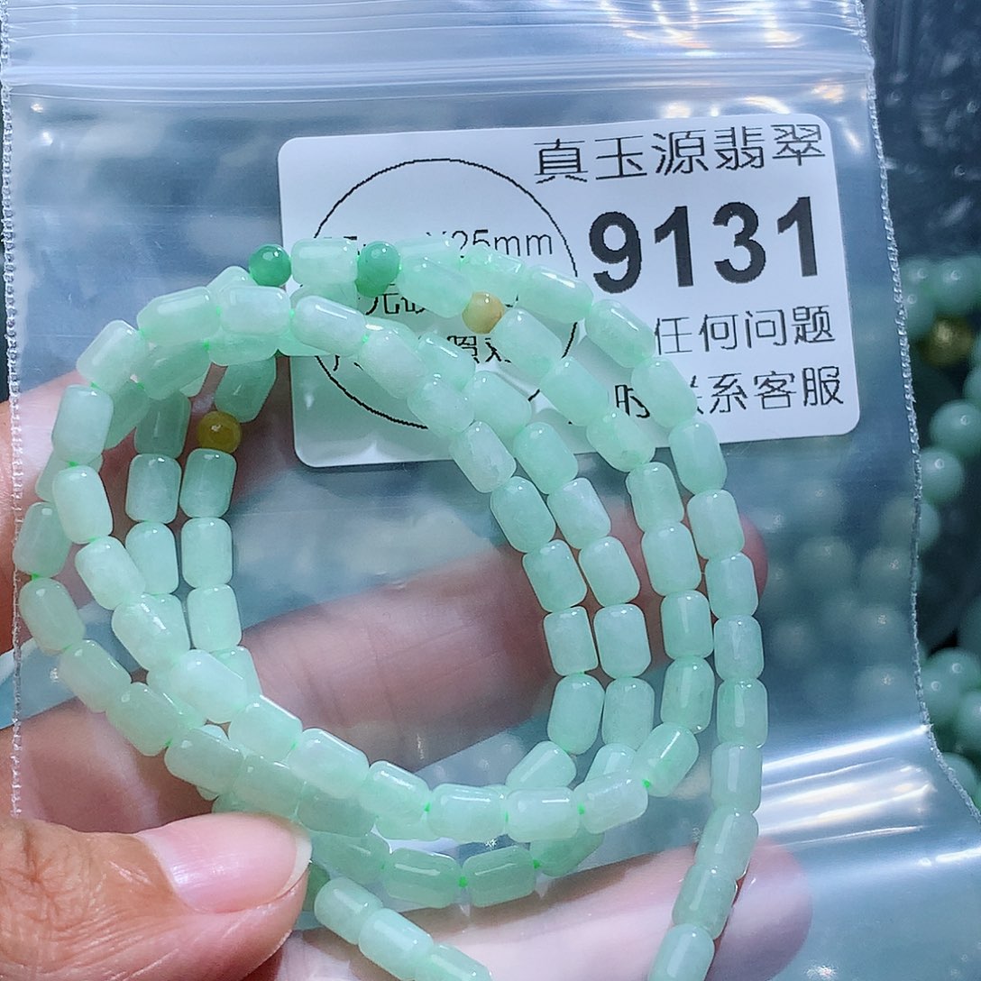 翡翠颈饰未镶嵌9131。