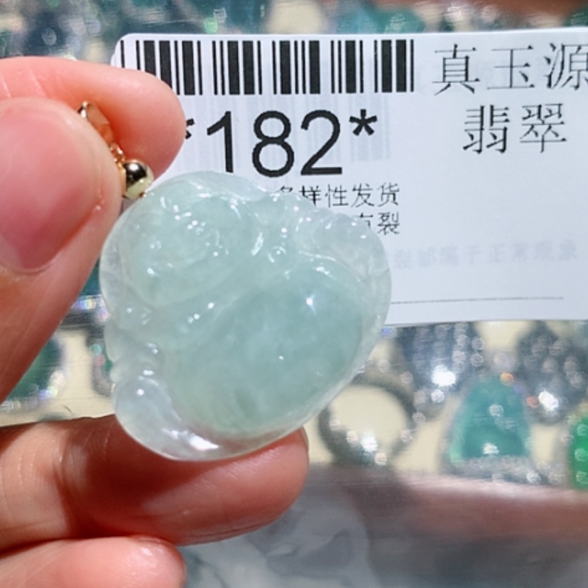 【闪购商品】翡翠颈饰未镶嵌182