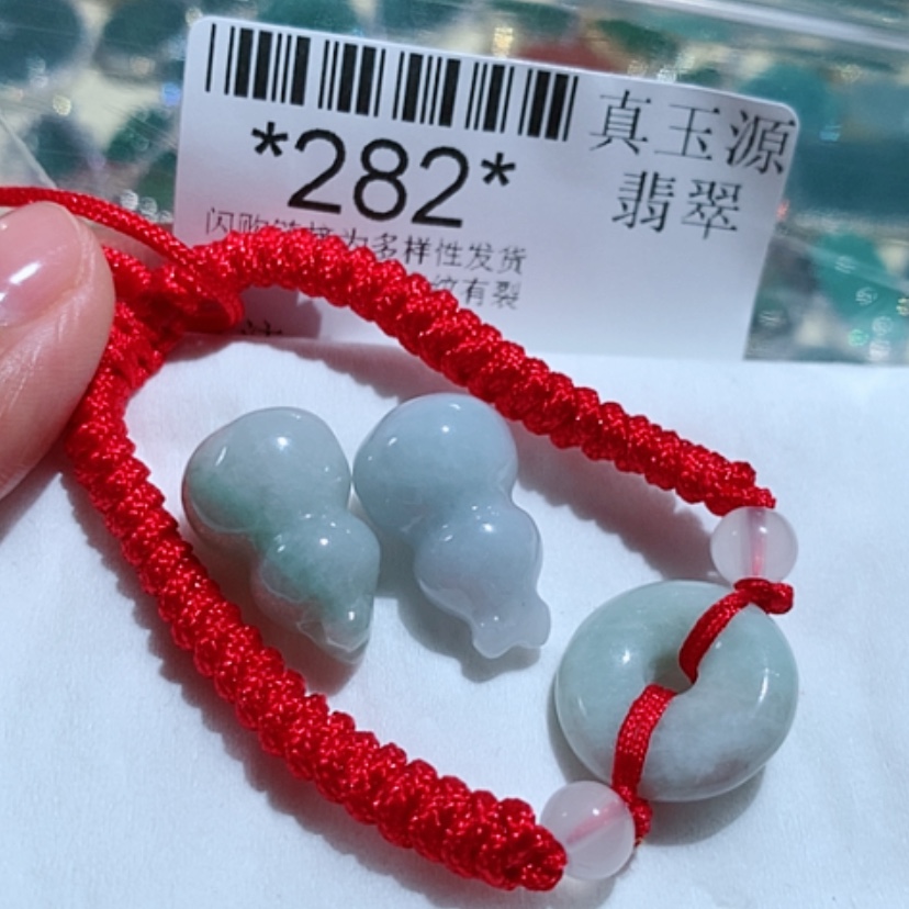 【闪购商品】翡翠颈饰未镶嵌282