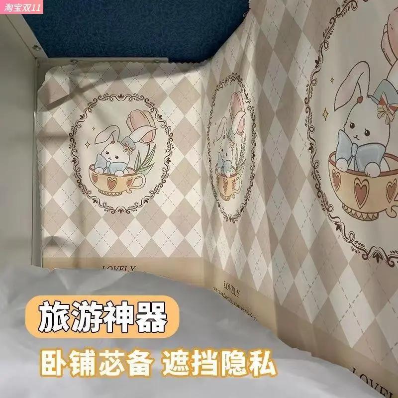 火车卧铺挡帘一次性硬卧专用遮光床帘上中下铺围帘软卧隔断帘遮挡
