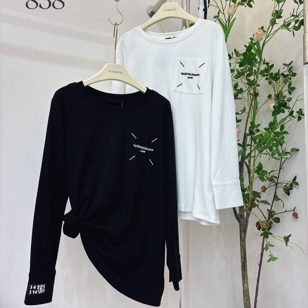 大码袖口数字标中长款打底衫838