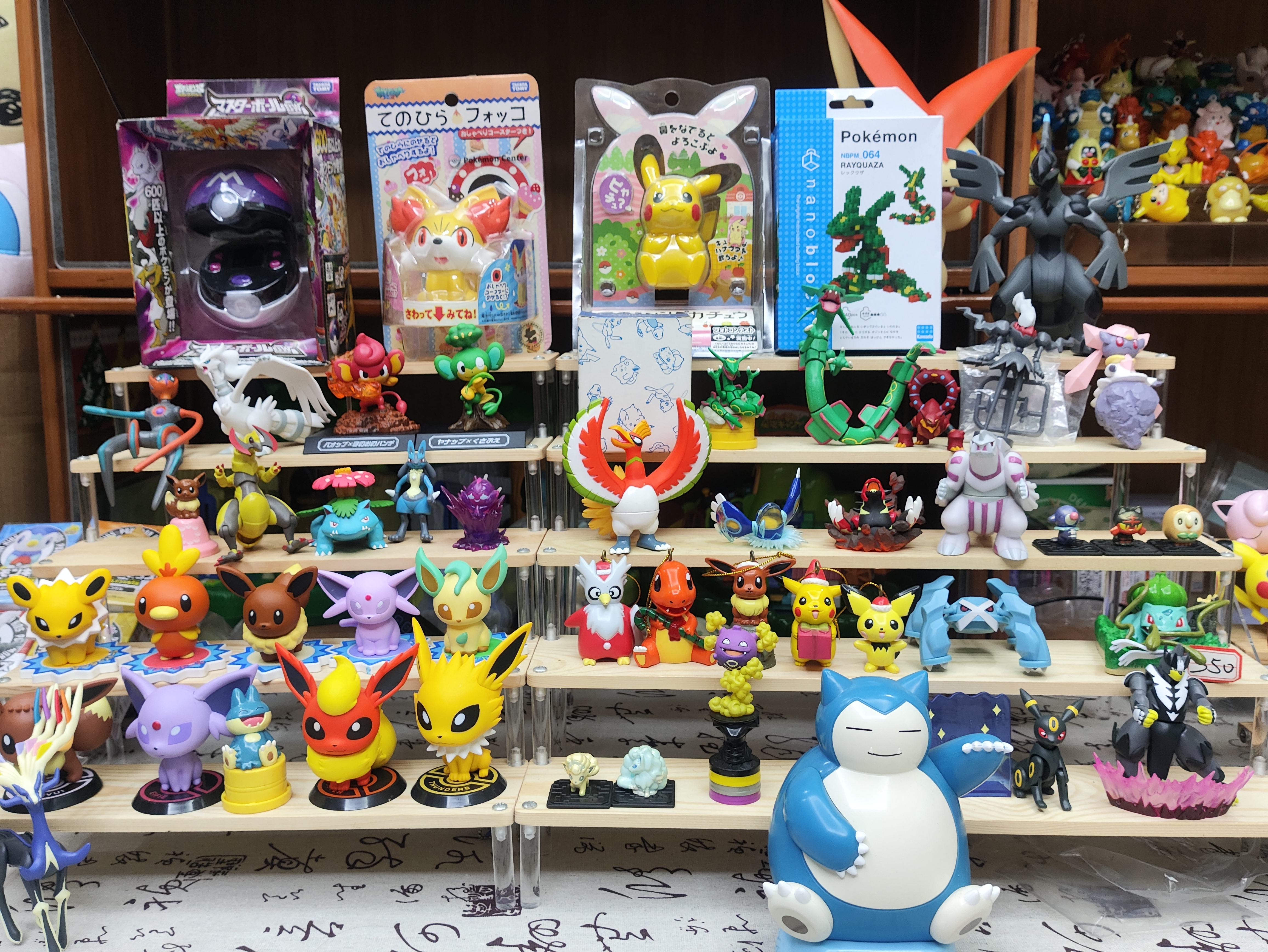 宝可梦促销自选，再赠送1票 21选1