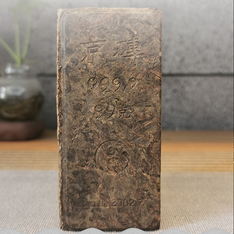 【下播老茶炸福利】买5送1买10送3安化黑茶2002年陈年黑京砖