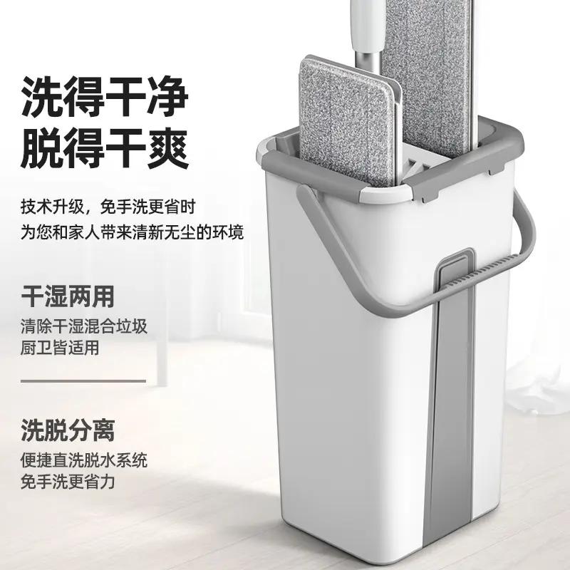 乌市发货【小扬哥推荐】免手洗平板拖把新款大号家用木地板瓷砖拖