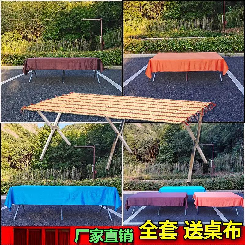 新疆西藏包邮【小扬哥推荐】夜市摆摊桌子展示架可折叠摆地摊货架