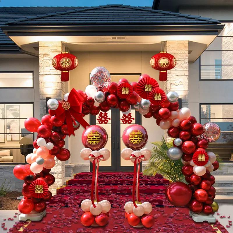 新疆西藏包邮【小扬哥推荐】气球拱门套装结婚支架装饰婚庆场景布