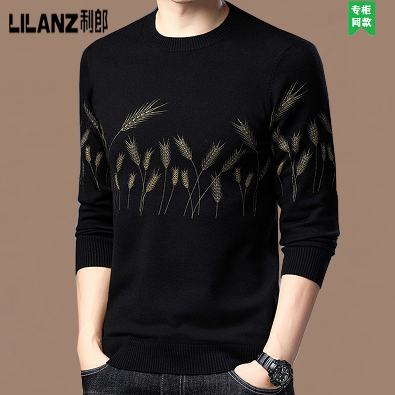 断码特价利郎男装衫秋冬休闲印花加厚中年圆领爸爸男士毛衣针
