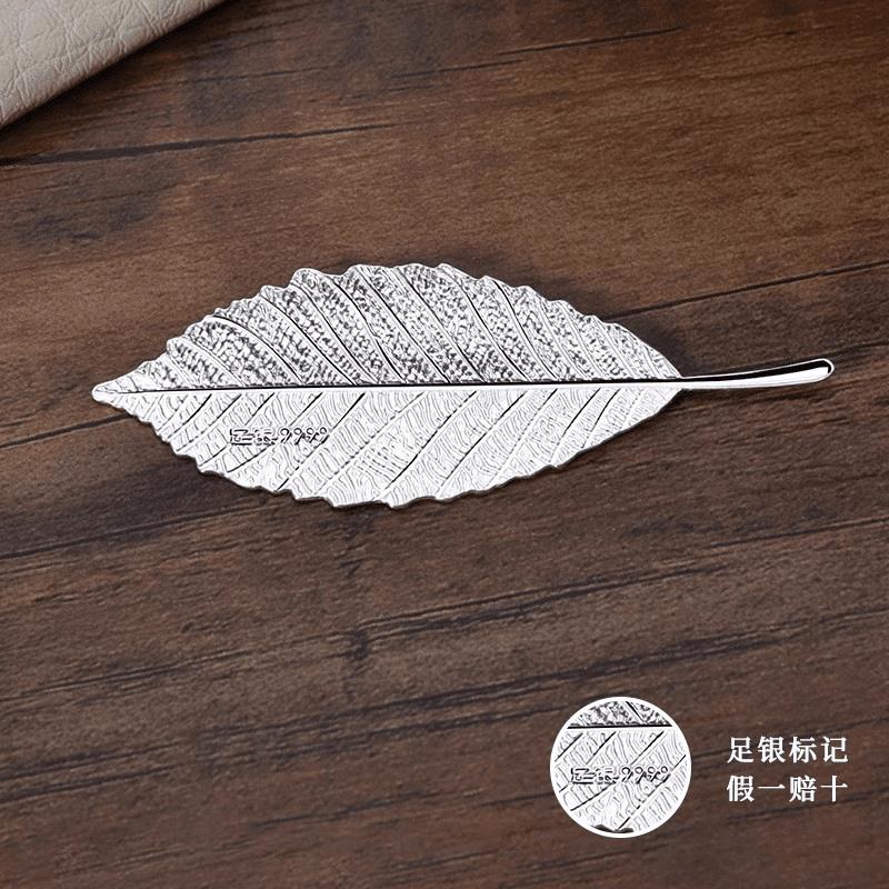 足银银制品 足银银制品999纯银叶子泡茶功夫茶净化软化水质喝