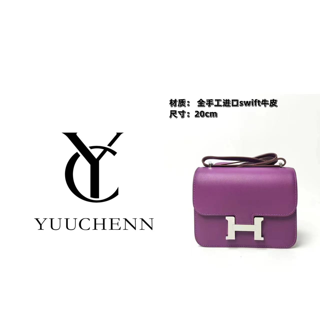 YUUCHENN「手工定制」“中古康康”18cm原创设计高定真皮包 HH1677