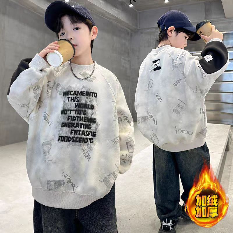 【羊驼绒】儿童扎染卫衣冬款2025新款加绒加厚上衣冬季中大童男孩