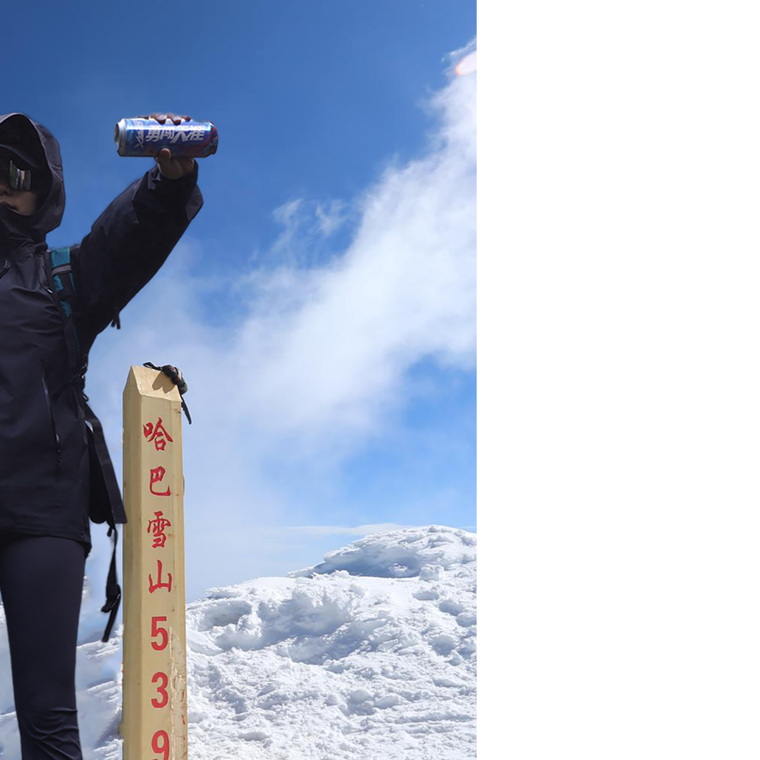 台州--（LT+内胆三合一）户外连帽L硬壳防水保暖男女同款冲锋衣