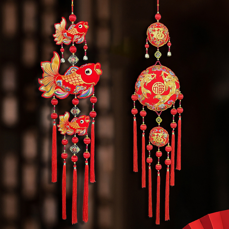 新年鱼挂件电视背景墙大门挂件年年有余过年入户门喜庆福字挂饰