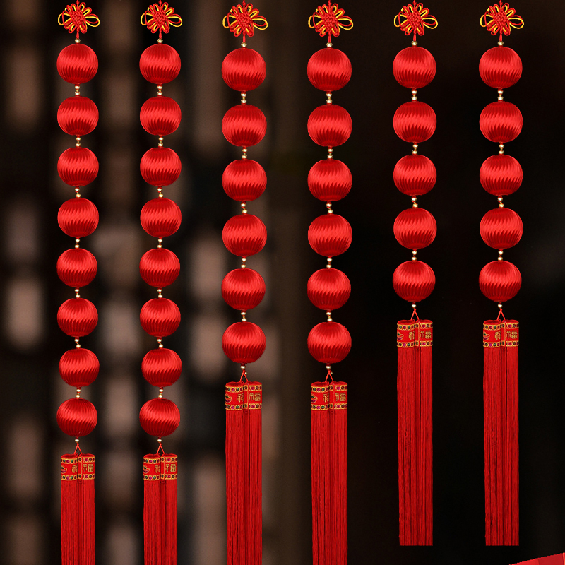 新年小灯笼挂件喜庆红色丝光球连串室内户外门窗春节场景布置挂饰
