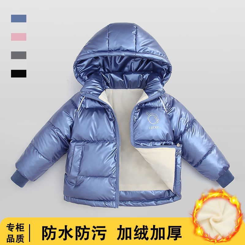 冬装新款儿童棉服-岁免洗男童棉袄女宝宝加绒加厚小童外套