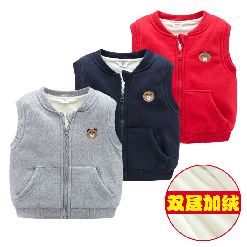 儿童马甲男童女童春秋季新款童装宝宝加绒马夹坎肩保暖背心厚