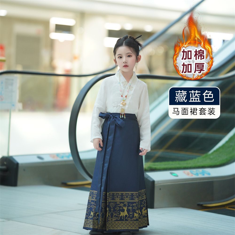 女童新中式汉服套装秋冬新款女宝宝复古中国风改良刺绣马面裙