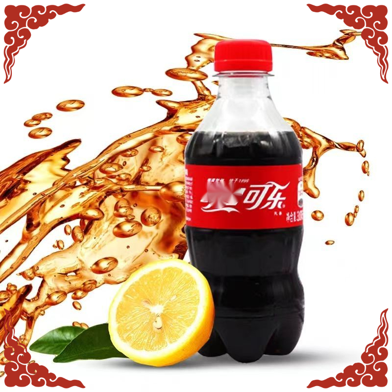 【限量福利】可乐汽水300ml*6瓶饮品迷你版碳酸饮料小瓶可乐罐装