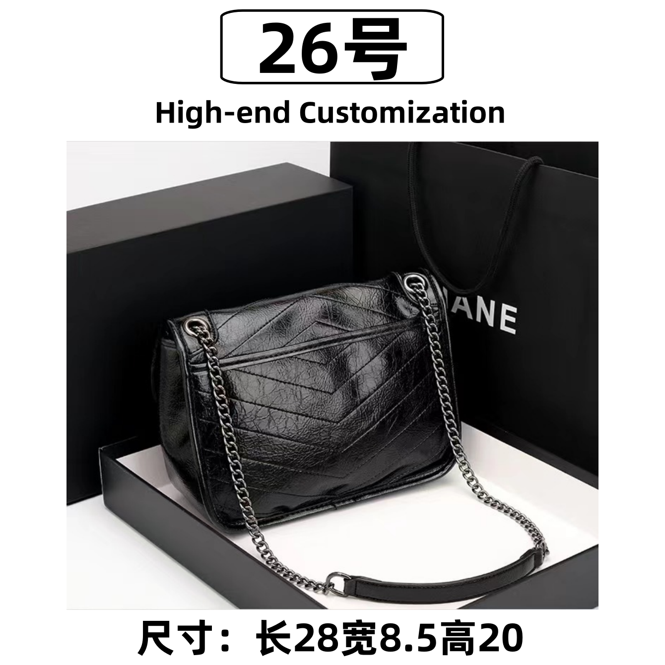 【26号】2024新款百搭邮差包（尺寸28x8.5x20）高级感气质单肩斜跨包