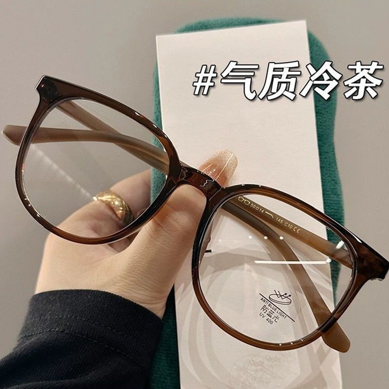 超轻大框近视眼镜女款有度数可配防蓝光平光镜男TR90框架眼镜