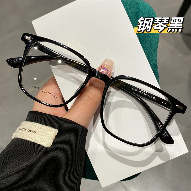 韩版超轻TR大方框近视眼镜框女可配度数镜片显瘦眼镜架显脸小男潮