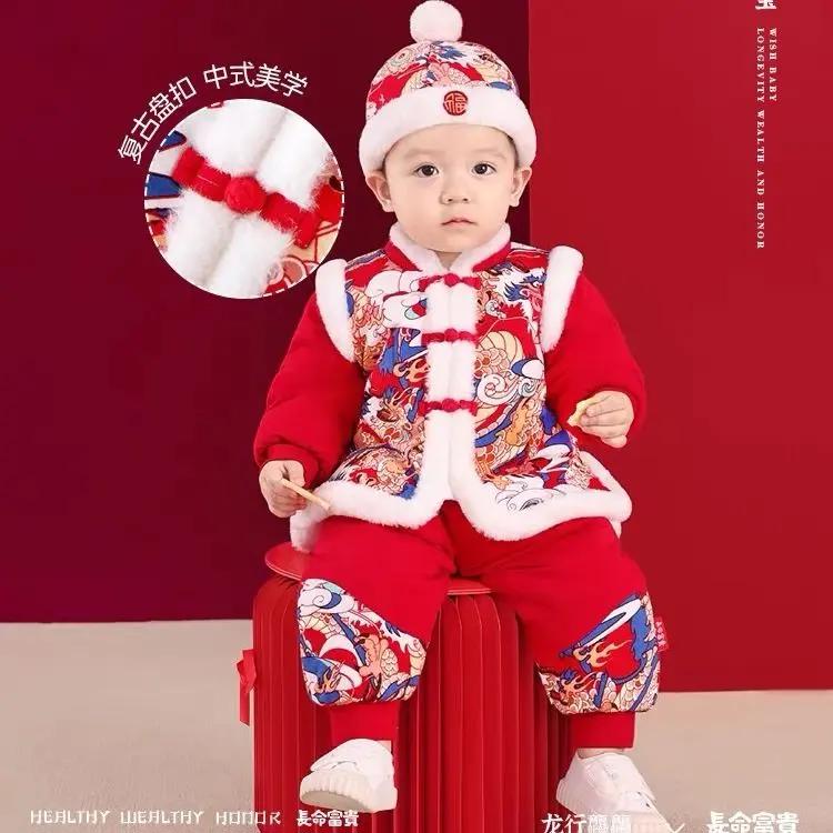 品巴拉巴拉儿童周岁礼服冬装2024新款龙年婴幼儿唐装拜年服喜庆宝