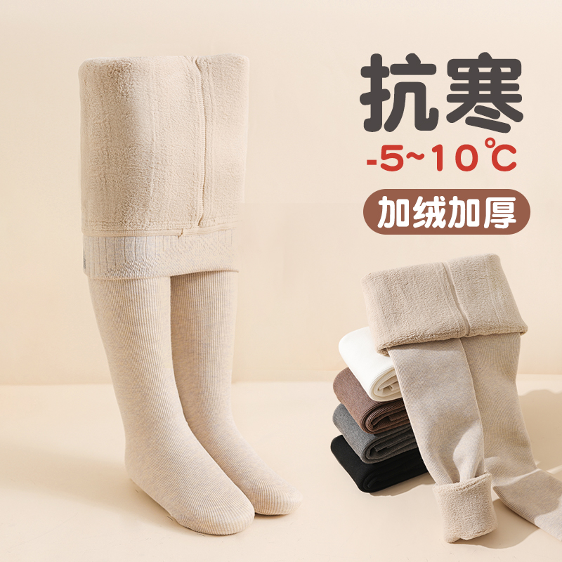 女童打底裤春秋薄款儿童加厚连裤袜小女孩中大童秋冬季加绒打底袜