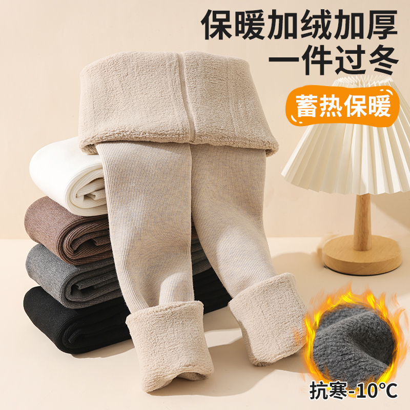 打底裤女童加绒加厚秋冬款保暖九分裤一体绒冬季中大童儿童连裤袜