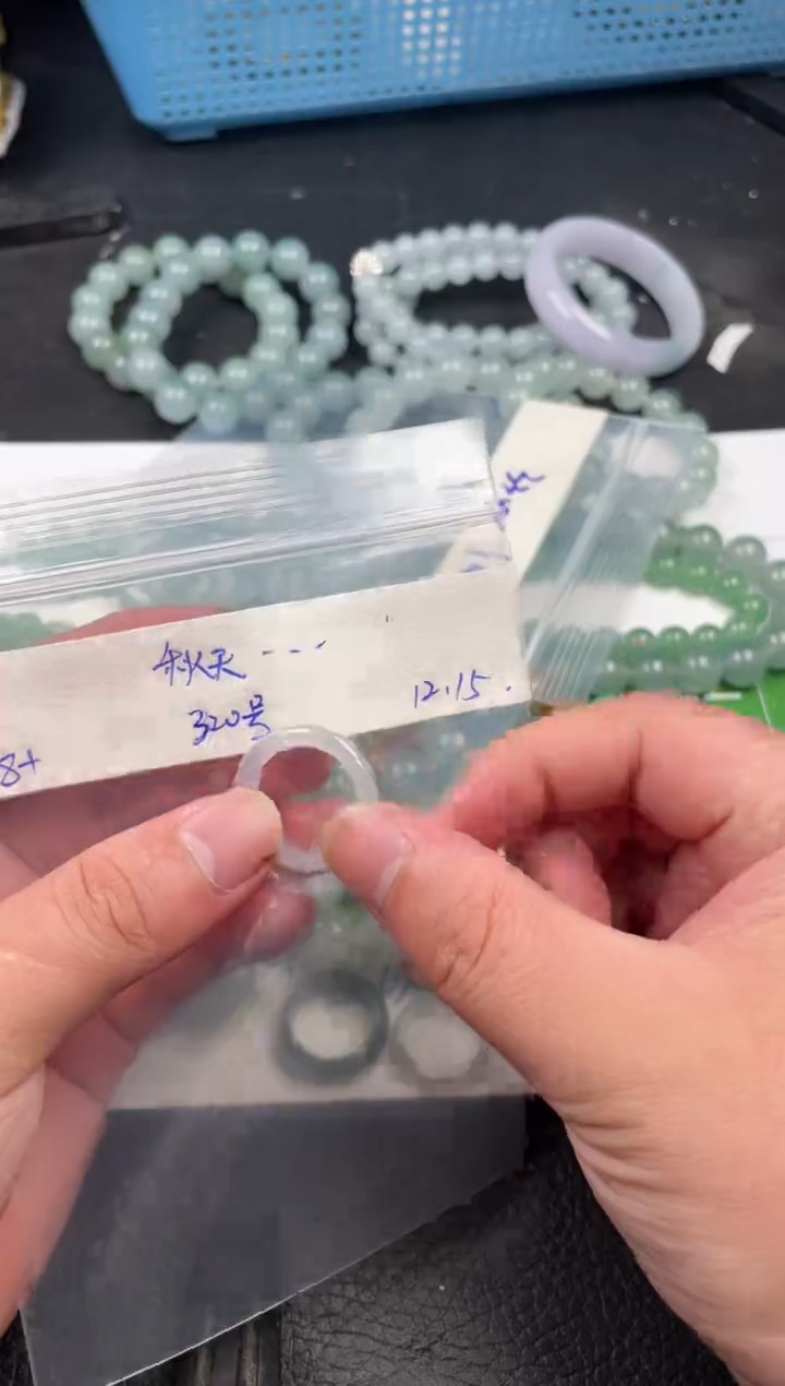 【闪购商品】定制翡翠未镶嵌戒圈
