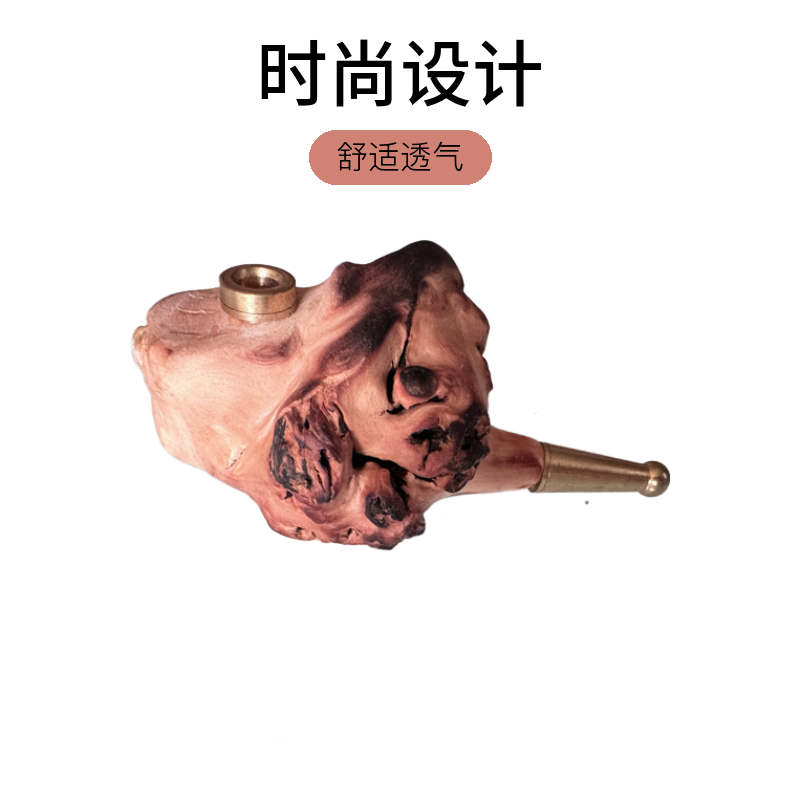 黑果木迷你小烟斗随行根雕烟斗