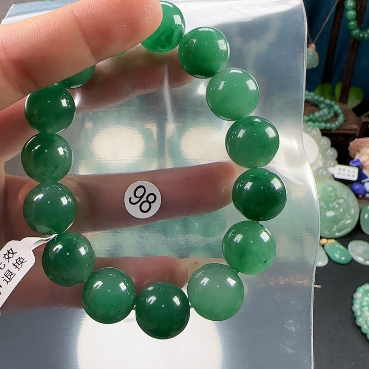 【闪购商品】石英质玉手串未镶嵌沐***水