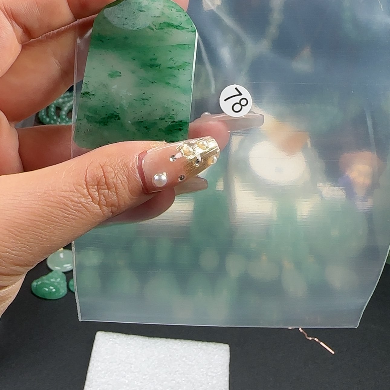 【闪购商品】石英质玉吊坠(不含链)未镶嵌军****饰