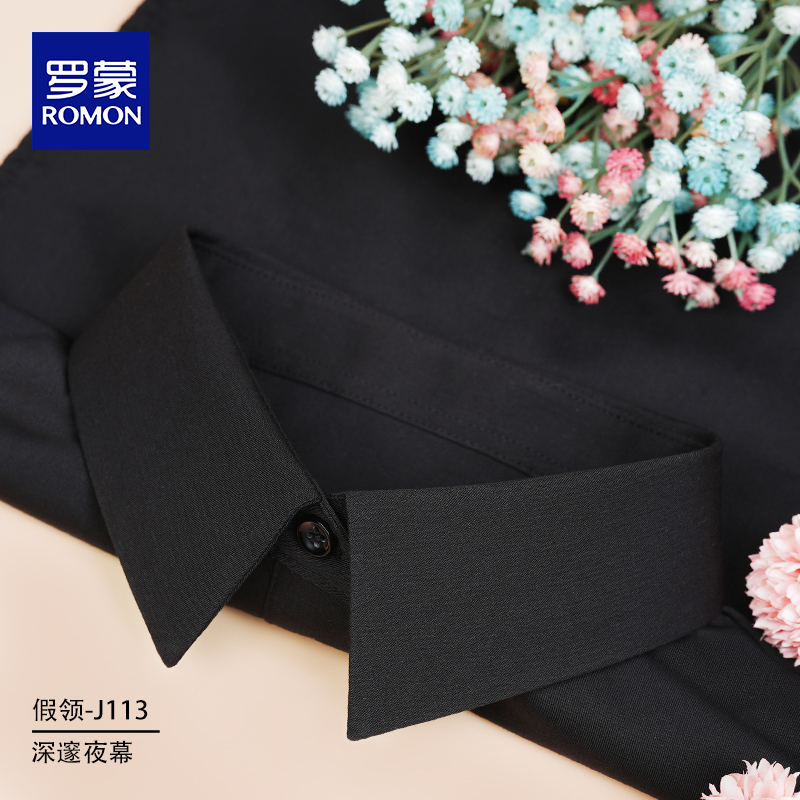 罗蒙黑色假领子女高级感百搭毛衣内搭衬衣尖领高档装饰衬衫假领