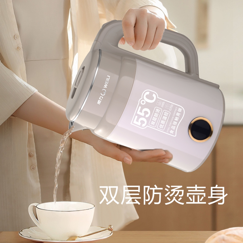 【春节不打烊】WEILI/威力防烫热水壶一体自动断电大容量家用水壶M