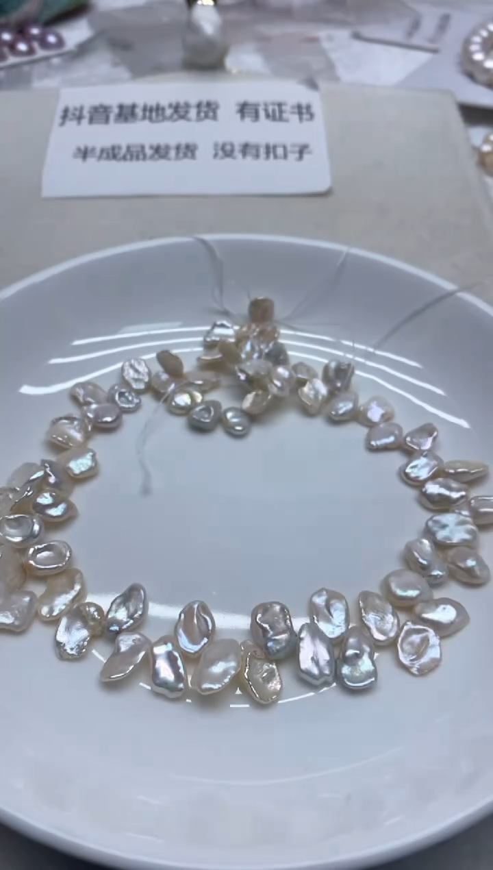 【闪购商品】淡水珍珠颈饰未镶嵌花瓣