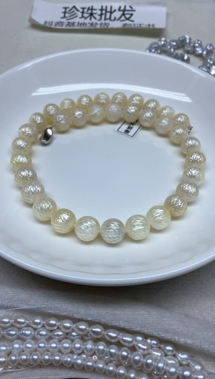 【闪购商品】海水珍珠颈饰未镶嵌11-13