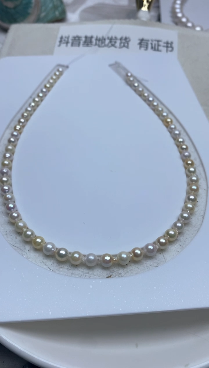 【闪购商品】海水珍珠颈饰未镶嵌5-6