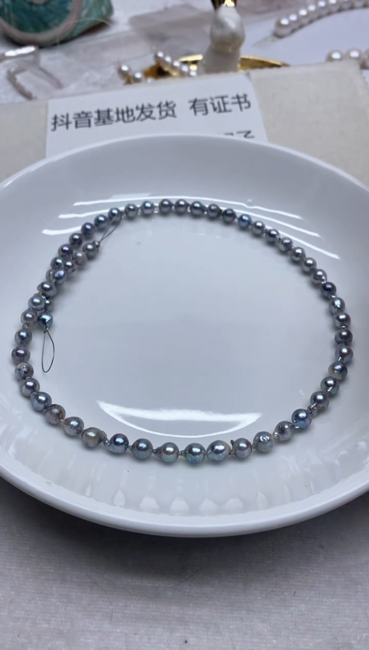 【闪购商品】海水珍珠颈饰未镶嵌5-6巴洛克
