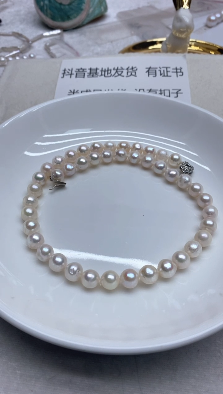 【闪购商品】海水珍珠颈饰未镶嵌9-10