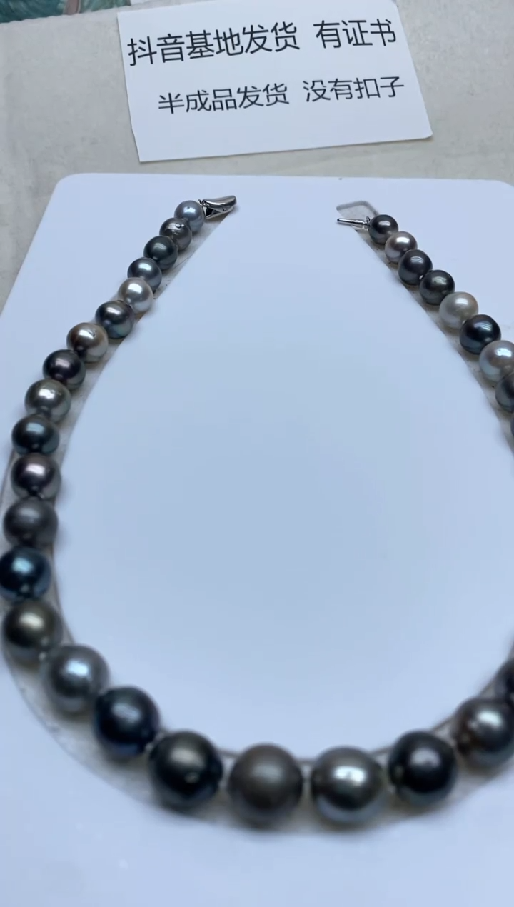【闪购商品】海水珍珠颈饰未镶嵌9-12
