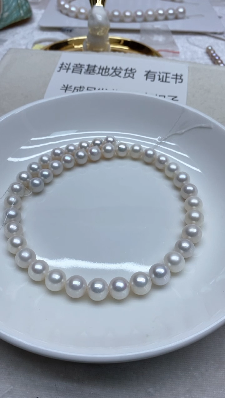 【闪购商品】淡水珍珠颈饰未镶嵌10-11