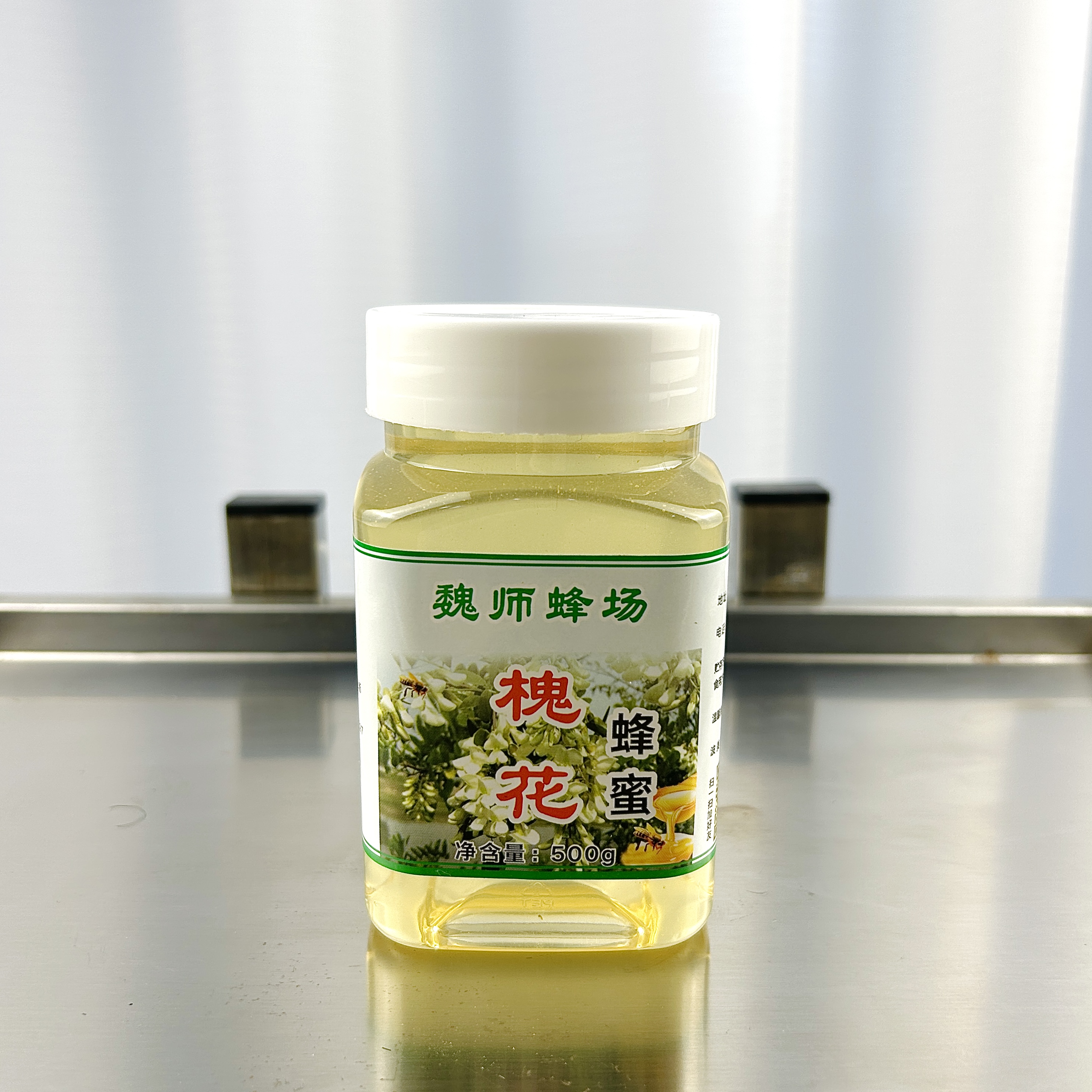 蜂蜜 槐花蜜 天然原蜜 无添加 蜂农自销 