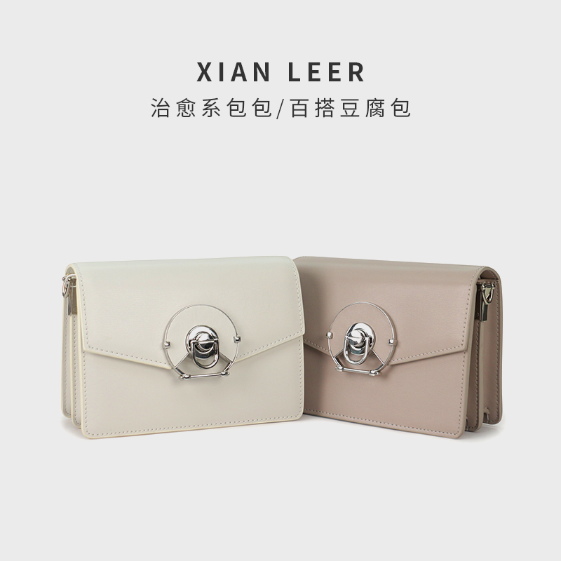 12- 新款围巾包休闲时尚单品