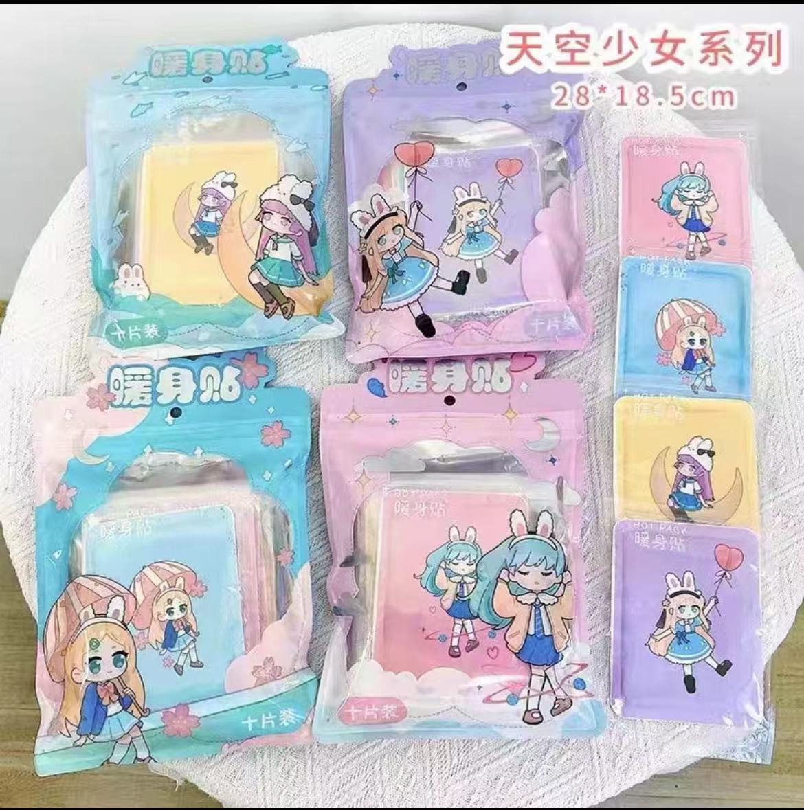 学生可爱贴暖ins卡通贴贴自保暖贴异形暖身发热贴暖宝宝发热