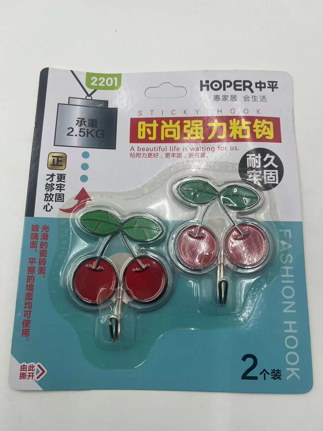 强力粘胶钩墙上挂钩无痕免钉创意卡通可爱学生3kg家用置物    15